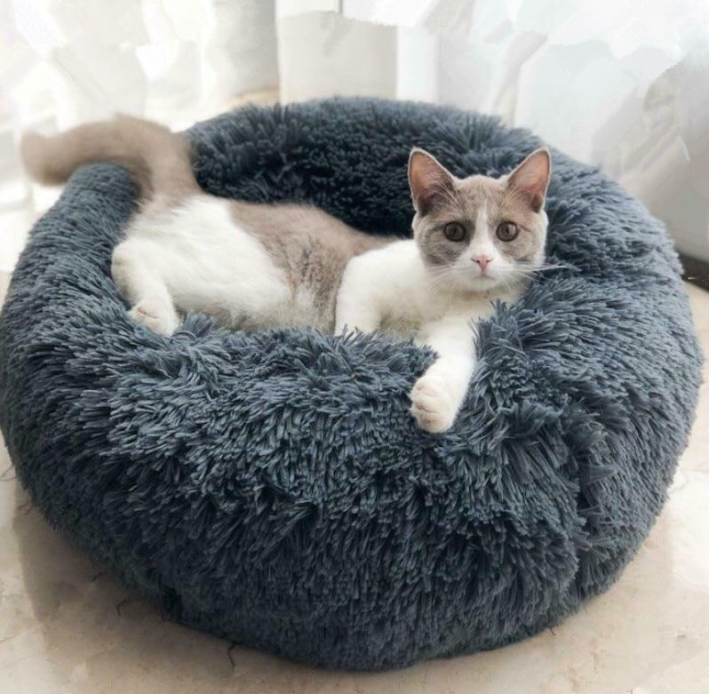 Cozy Round Plush Pet Bed