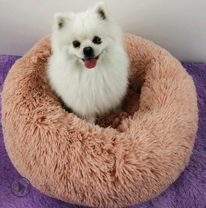 Cozy Round Plush Pet Bed